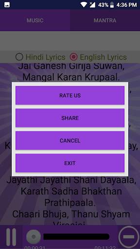 Shani Chalisa screenshot 6