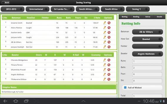 Uscore Cricket screenshot 3