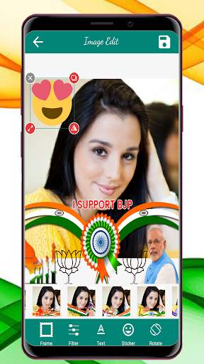 Political DP Maker screenshot 6