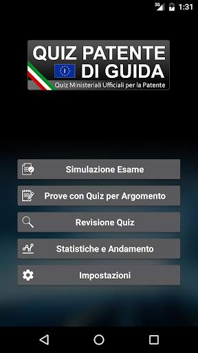 Quiz Patente di Guida Gratis: Esame Patente Auto B скриншот 7