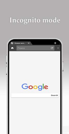LP Browser - المتصفح LP 4 تصوير الشاشة