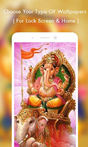 Ganesh Wallpapers HD screenshot 3