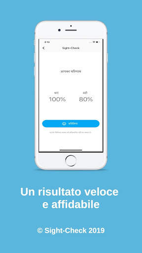 Sight-Check screenshot 3