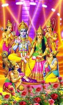 Ram Navami Live Wallpaper screenshot 1