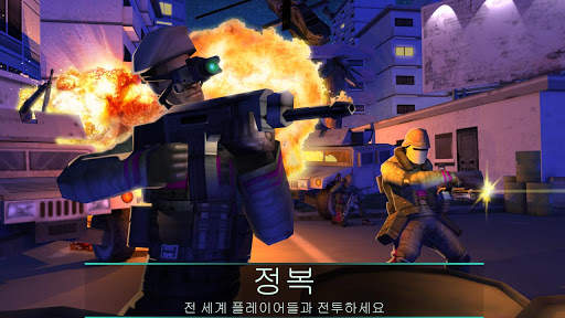 전쟁 중인 라이벌 (Rivals at War) screenshot 5