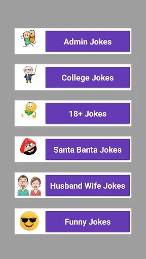 Hindi Jokes screenshot 5