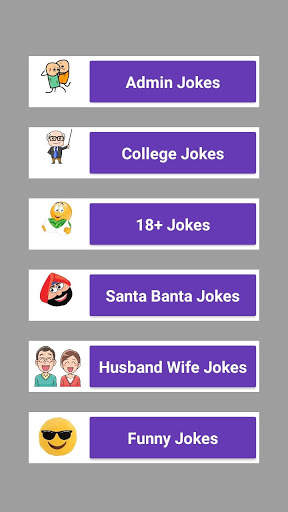 Hindi Jokes screenshot 5