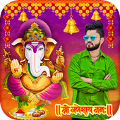 Ganesh Photo Frames icon