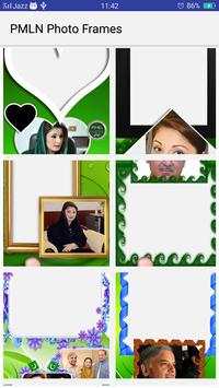 PMLN Photo Frames screenshot 2