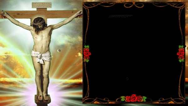 Christian God Photo Frames screenshot 1