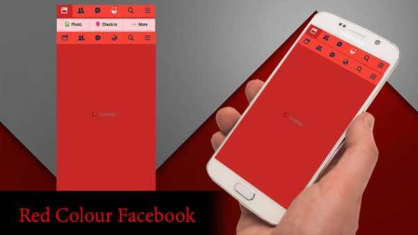 Red Theme For Facebook screenshot 3