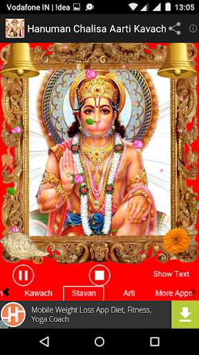 Hanuman Chalisa Aarti Kavach screenshot 7