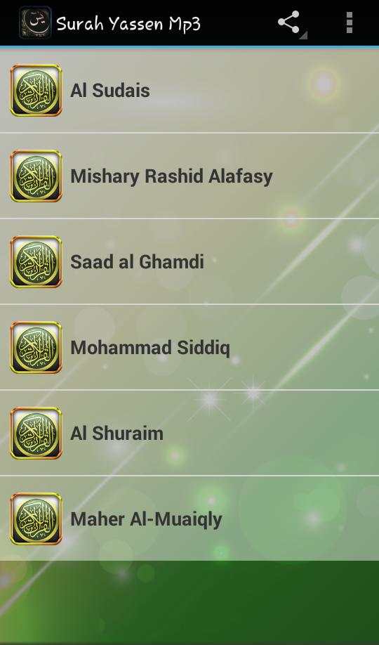 Surah Yassen Audio Mp3 screenshot 1