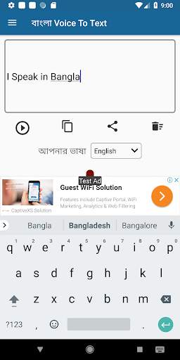 Bangla Voice To Text -Bangla Voice typing Keyboard screenshot 3