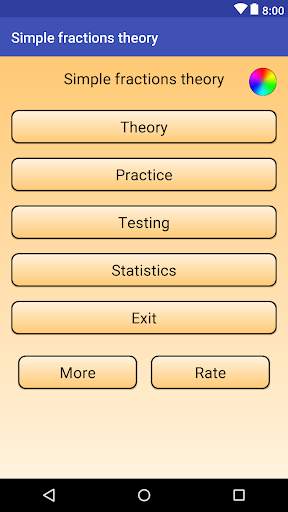Math. Theory of fractions screenshot 1