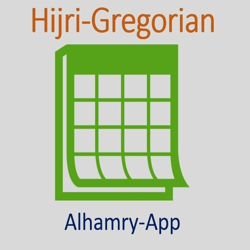 Hijri-Gregorian Calendar ads-free icon