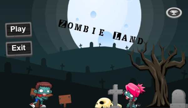Zombie Land screenshot 1