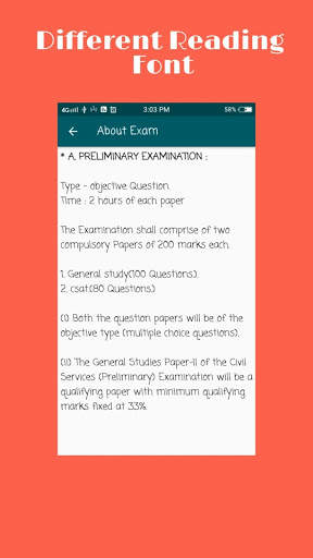 UPSC Syllabus - IAS/IPS Guide  ( 2018 - 2019 ) скриншот 2