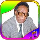 songs of Othman Hussein musicmp3.Othman_Hussein