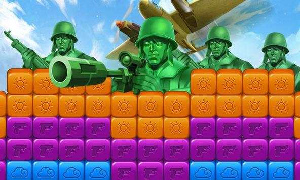 Toy Puzzle Crush：Army Men screenshot 7