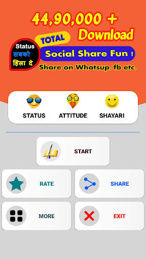 Status सब को हिला दे screenshot 2