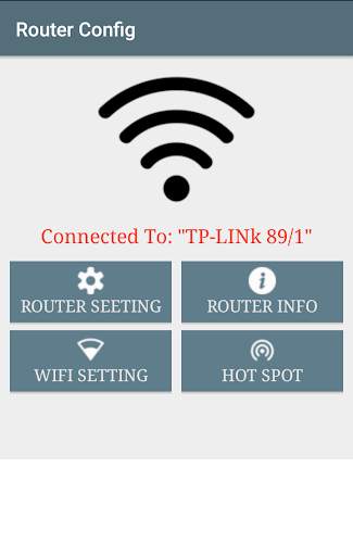 Router Setup - Admin скриншот 1
