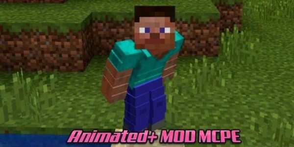 Animated  MOD MCPE screenshot 1