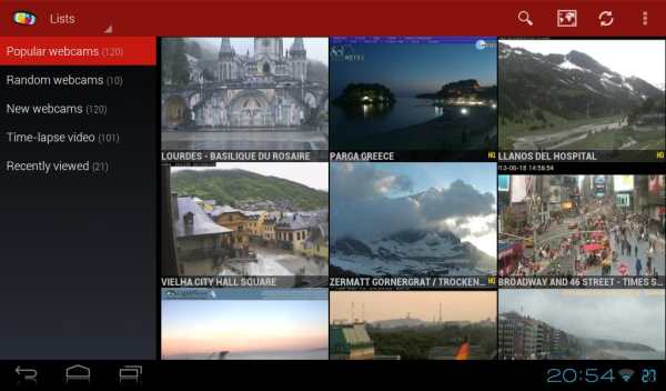 Worldscope Webcams screenshot 6