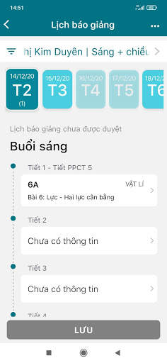 SMAS screenshot 4