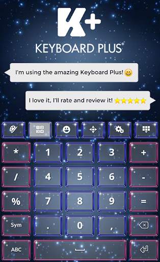 New Year Keyboard Theme screenshot 8