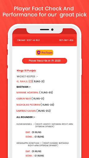Dream Team 11 - Cricket & Football Predictions App screenshot 5