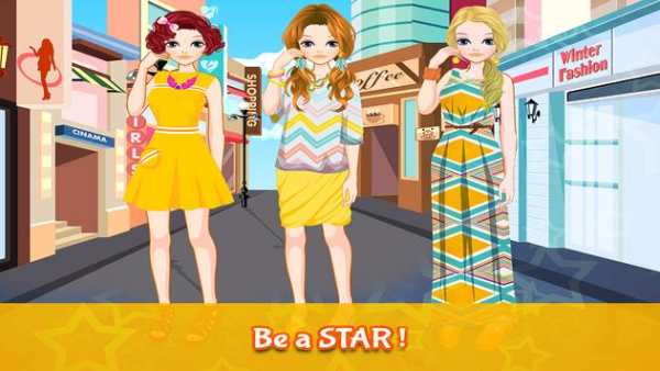 Star Girls screenshot 8