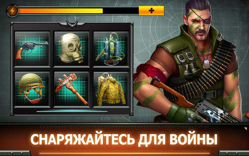 Восход мировой войны скриншот 5
