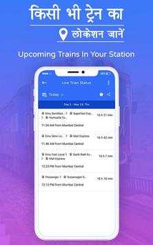 Indian Railway Train Status screenshot 3