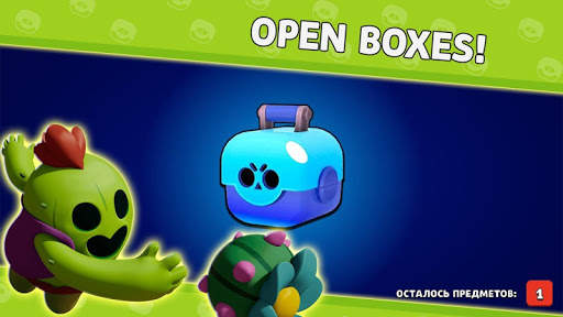 Brawl Box Stars Simulator screenshot 1