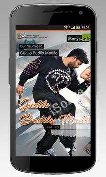 Gudilo Badilo Madilo Songs screenshot 3