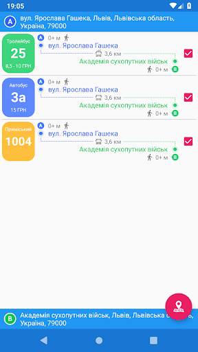 CityBus Lviv screenshot 7