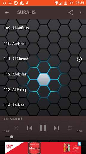 Mahmoud Khalil Al-Hussary Mp3 screenshot 7