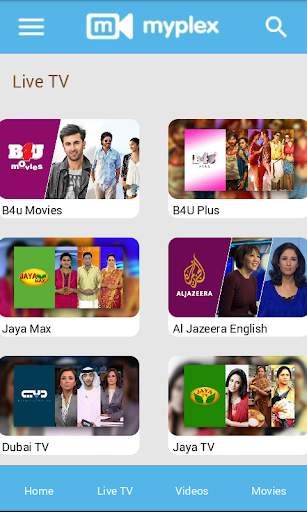 Mobile TV : Vodafone Qatar screenshot 3
