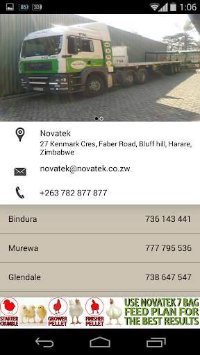 Novatek Poultry screenshot 7