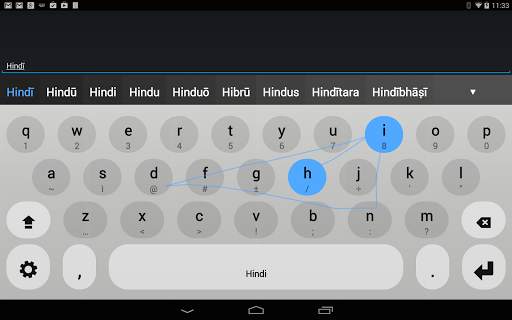 Hinglish Keyboard plugin screenshot 1
