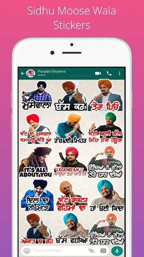 Punjabi Stickers - Desi Funny Stickers In Punjabi screenshot 4