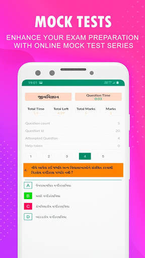 Shala Safar : Free Learning App | GSEB, CBSE, NEET screenshot 4
