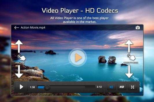 Hot Video Player screenshot 4