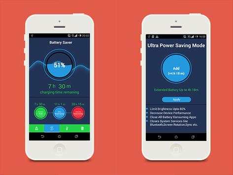 Clean Master-Battery Charger screenshot 3