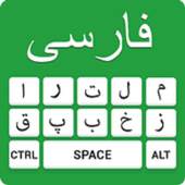 Persian Keyboard 1.3
