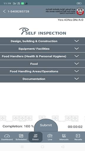 Self Inspection screenshot 4