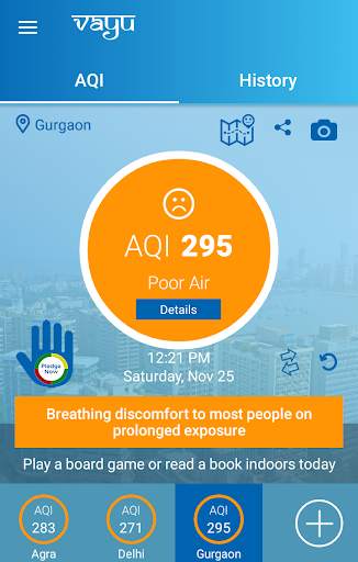Vayu screenshot 2