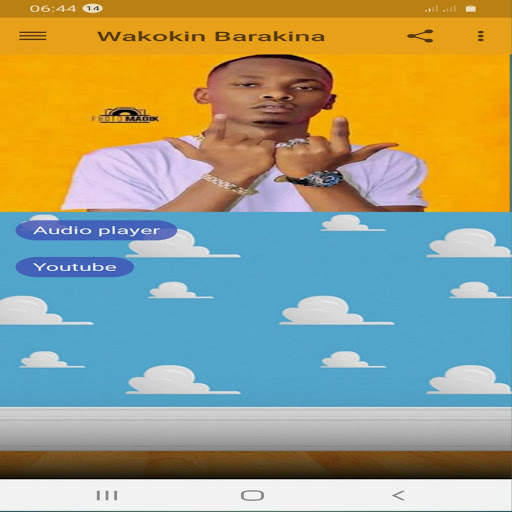 Wakokin Barakina screenshot 1