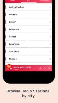 FM Radio India 4 تصوير الشاشة
